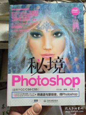 探知不耻下问造句?,拓展你的思维领域。